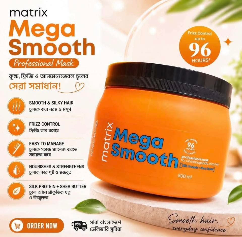 Matrix Mega Smooth Hair Mask -500 ml - Image 3