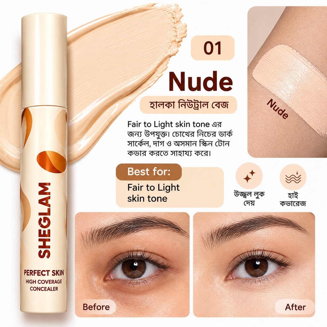 SHEGLAM Perfect Skin High Coverage Concealer - Image 3