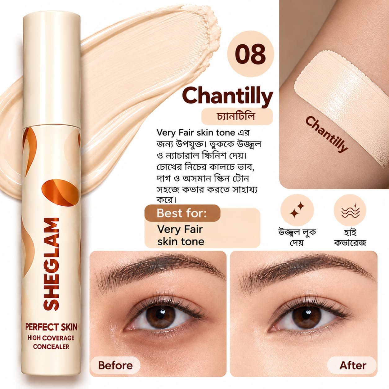 SHEGLAM Perfect Skin High Coverage Concealer - Image 10