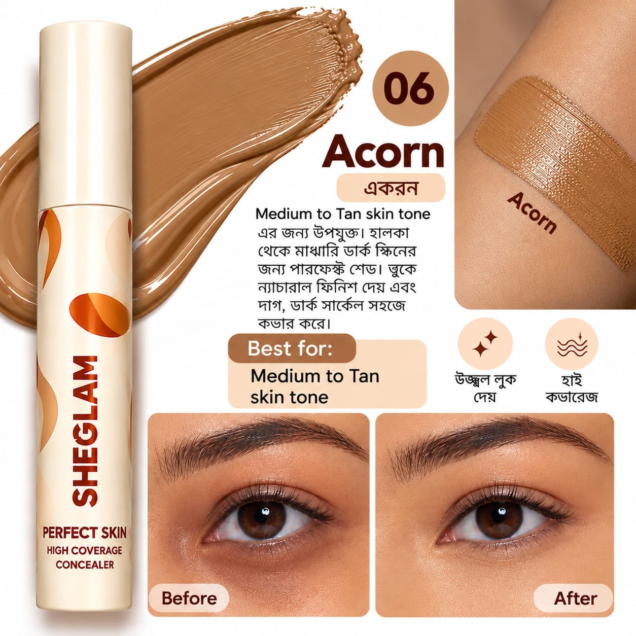SHEGLAM Perfect Skin High Coverage Concealer - Image 8